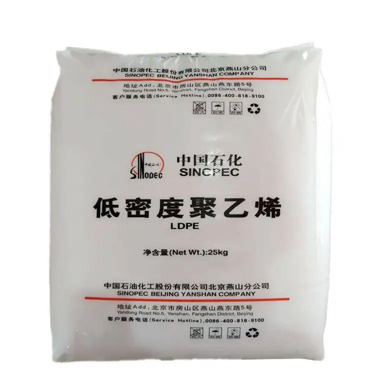 Polyethylene particles new material transparent particles LDPE high pressure low density polyethylene particles
