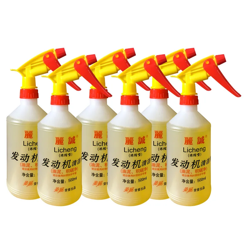 Wholesale Multifunctional Industrial Liquid Strong Cleaning Oil Dirt Remover Engine Internal Detergent Cleaner