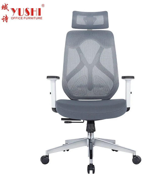 Luxury Mesh Ergonomic Office Furniture And Laboratory Chair, Design Office Visitor Chair