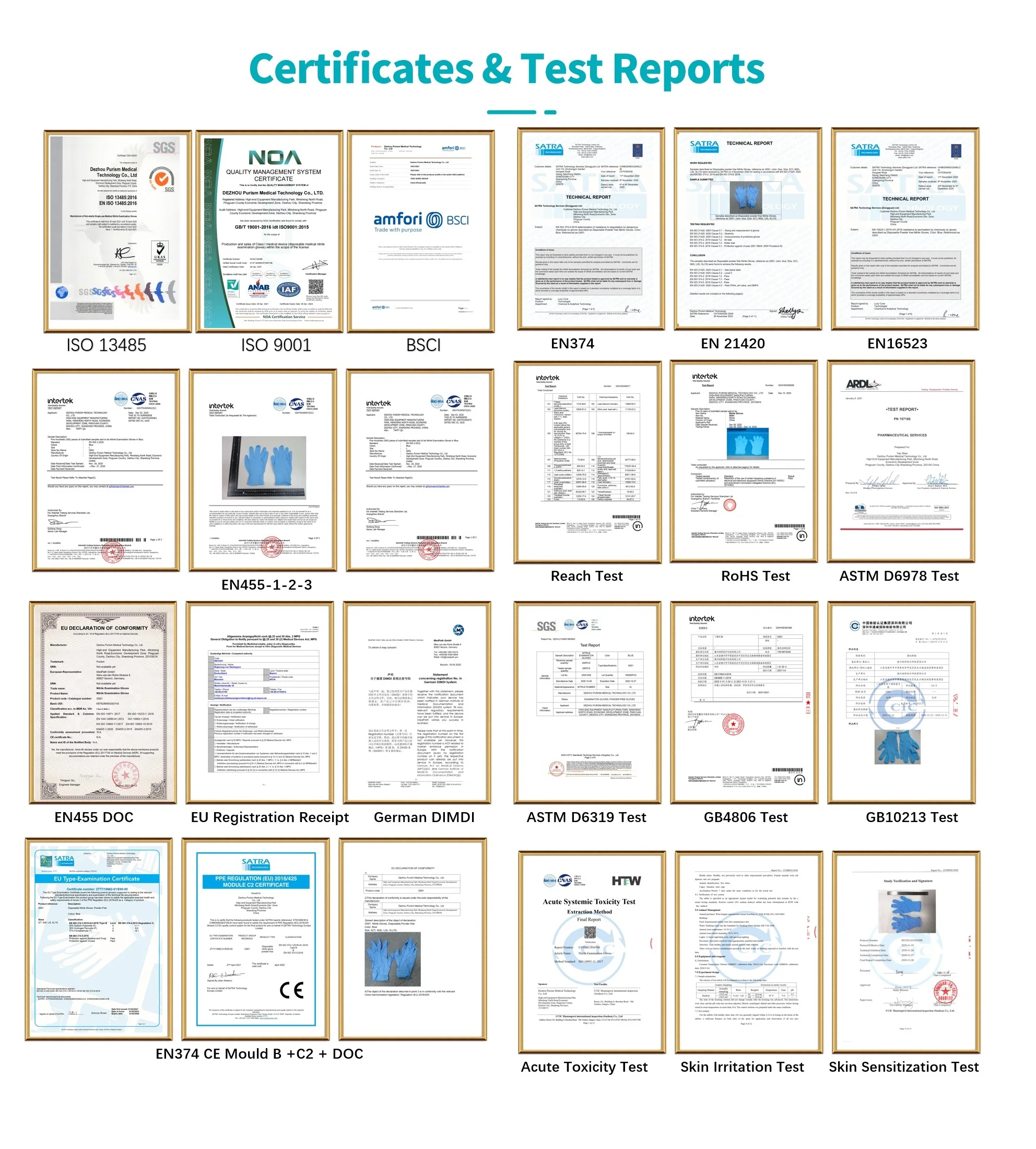 Нитриловые Перчатки EN455 от китайского производителя, одноразовые чистые перчатки NBR для хирургического обследования