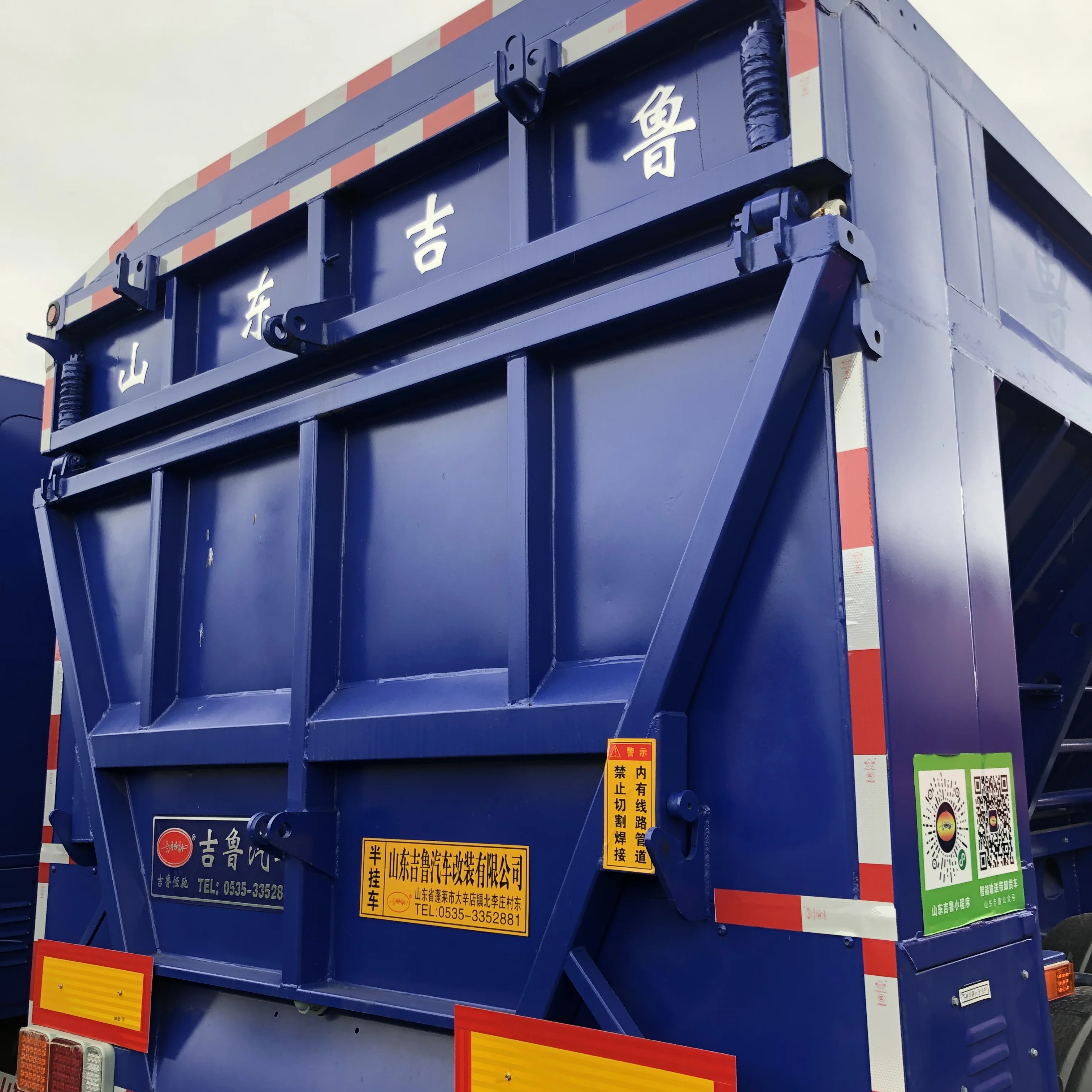 Trailers Hydraulic Cylinder 3 4 Axle 35 40 cubic meter U Shape Dump Tipping Tipper Semi Trailer