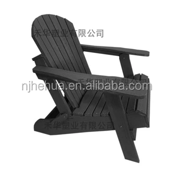 
Hot sales outdoor beach garden balcony wooden adirondack chair 