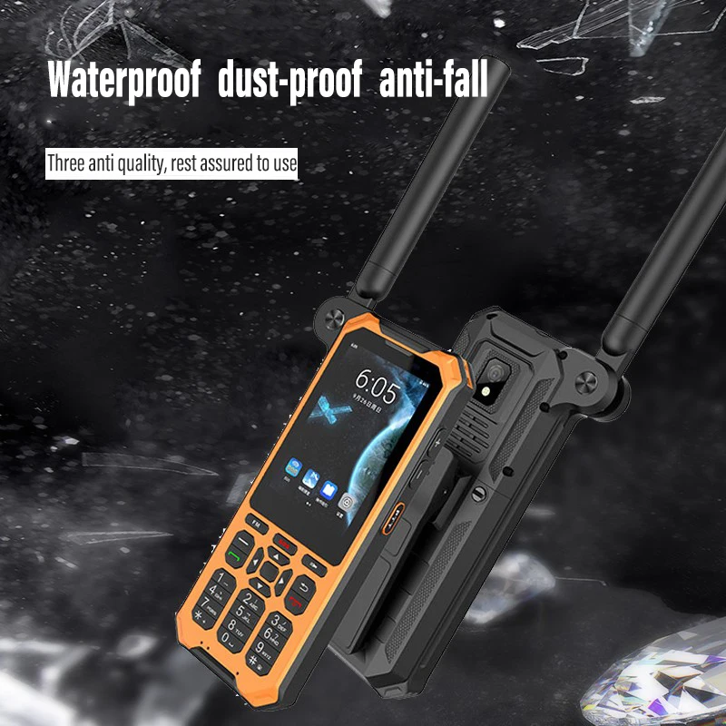 MSTAR YT1600 Handheld Outdoor DMR digital Analog Intercom Satellite Telephone Walkie Talkie