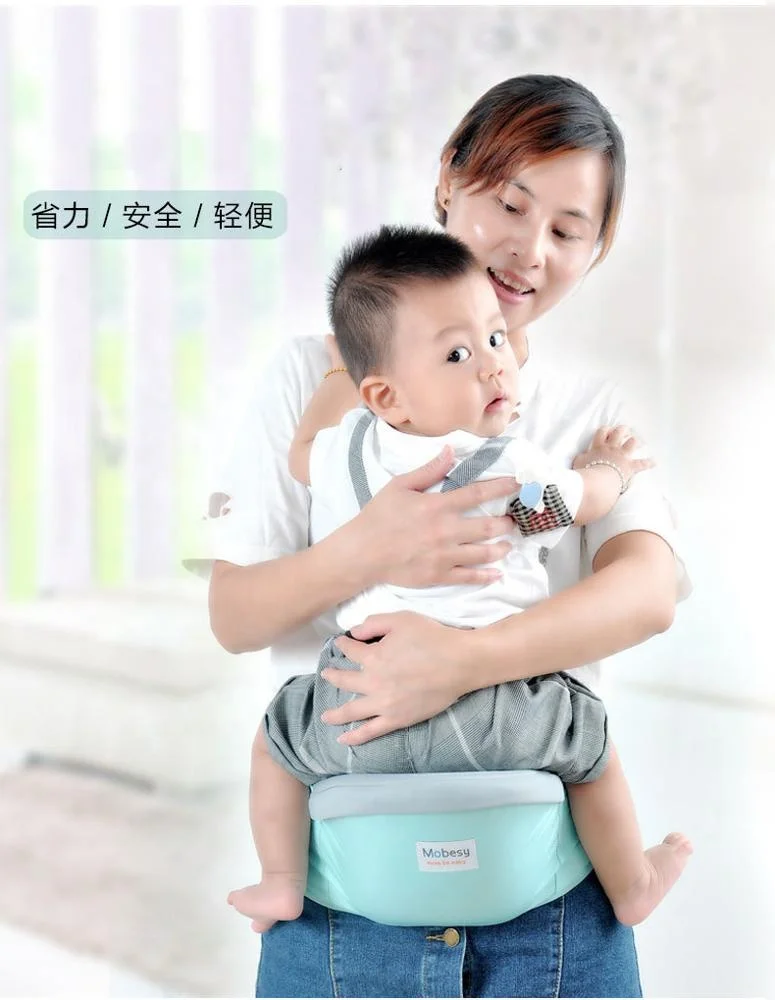 Baby waist stool baby carrier single stool multi-function front cross-hung stool