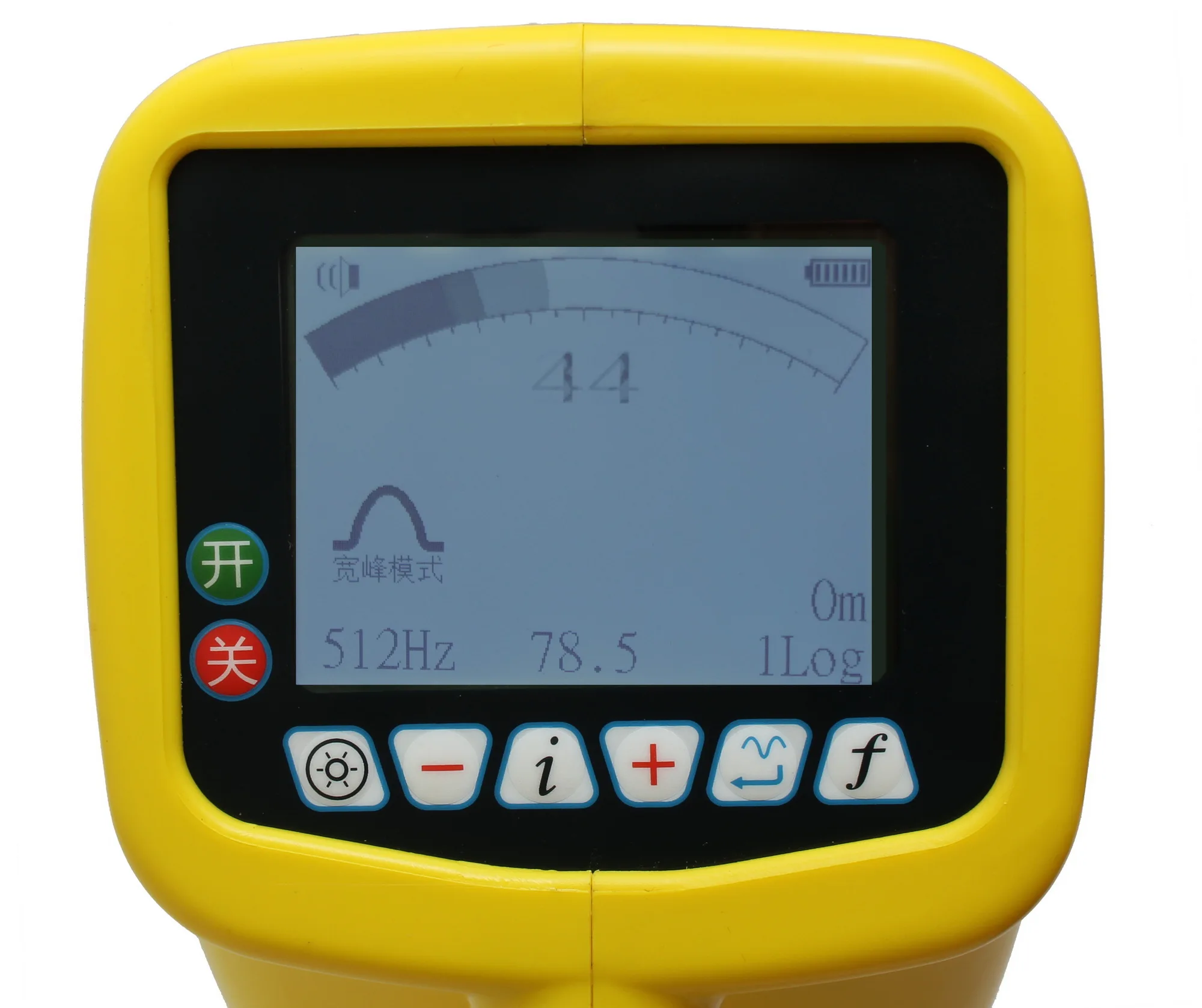 Electric Automatic Intergrated Cable Resonance Voltage Pipe Detector Underground Cable Pinpoint Fault Locator