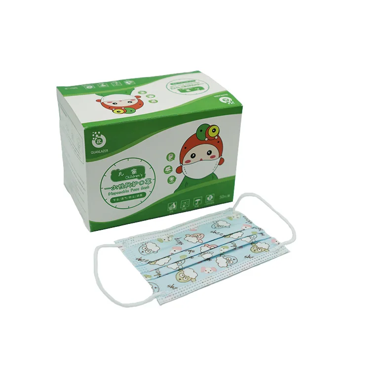 
China factory earloop elastic free mask sample cotton surgical astm Level 3 Facemask Children Protective 