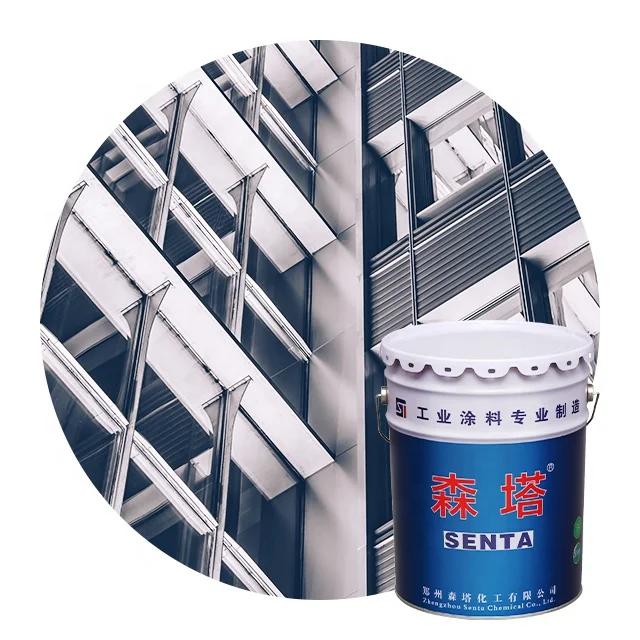 Epoxy cloud iron intermediate paint can improve the service life of metal corrosion and rust