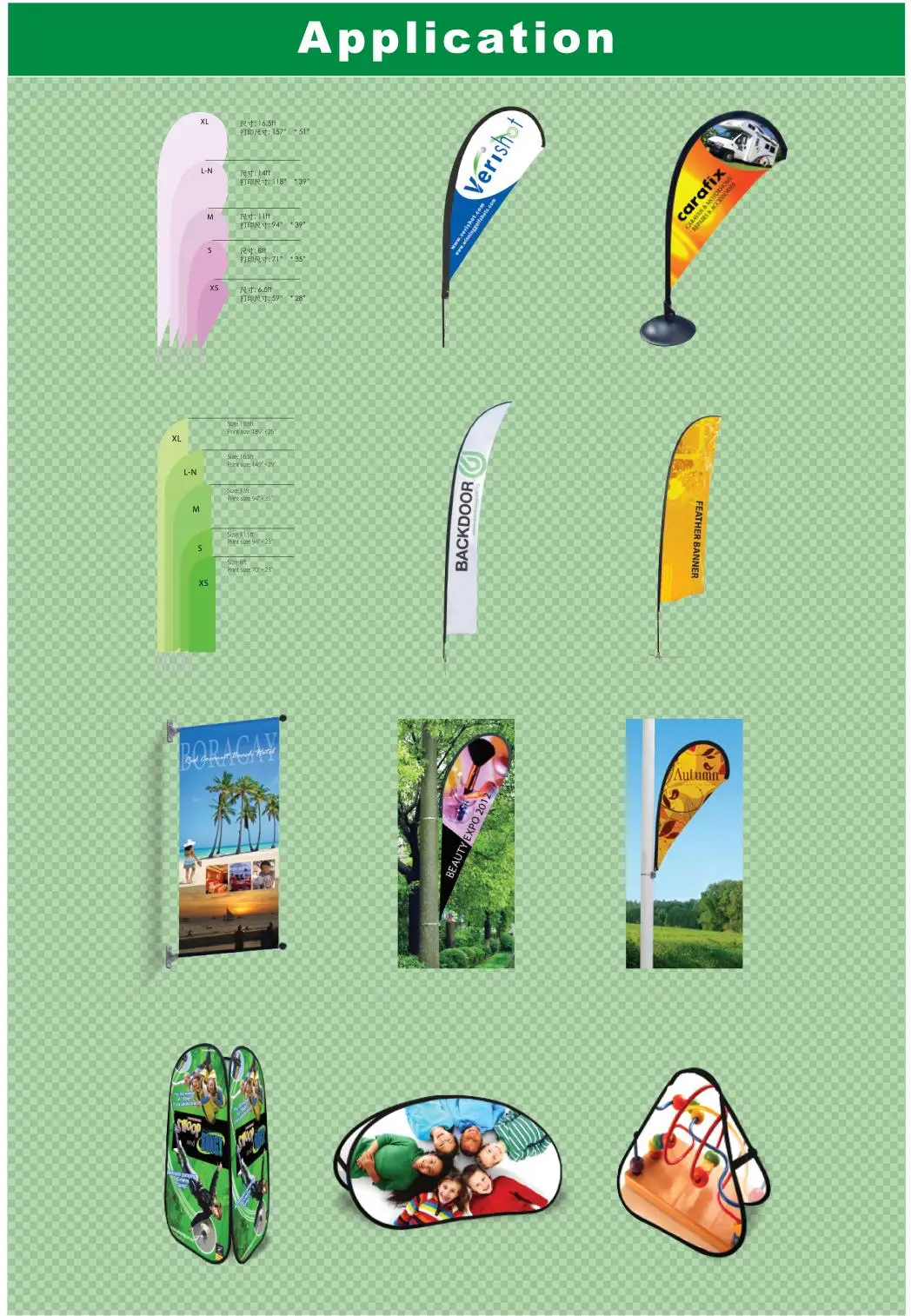 teardrop flag application