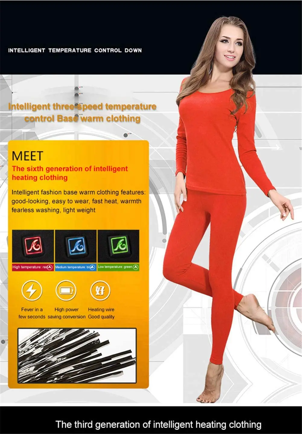 
China Supplier High Quality Thermal Heat Underwear Seal Tapess Heat Transfer Underwear 