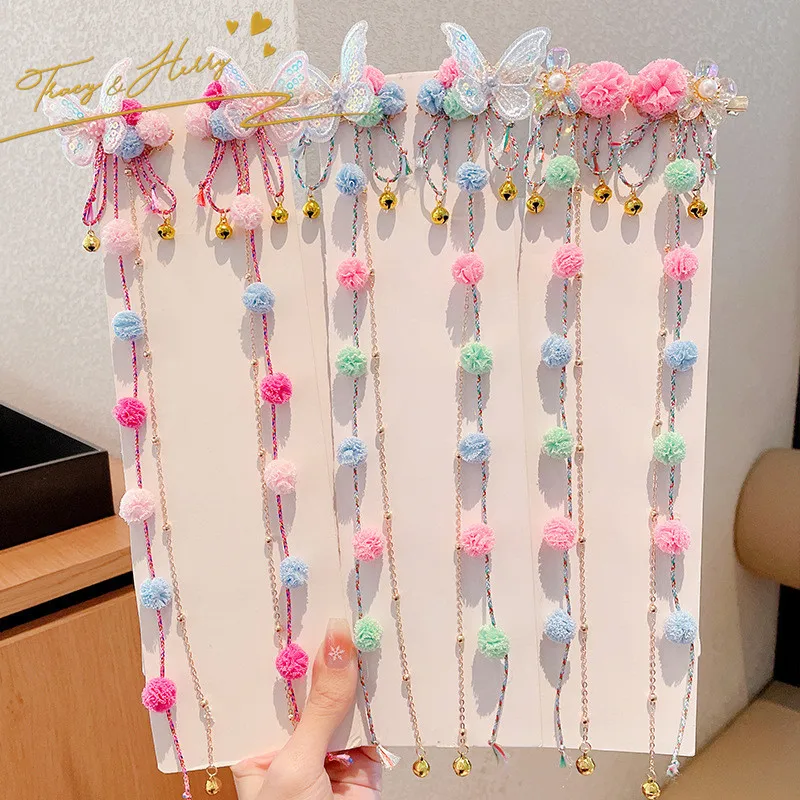 Tracy & Herry Children Hair Accessories Bow Fringe Hairpin Streamer Pair Clip POMPOM Princess Tassel Duck Beak Hair Clip