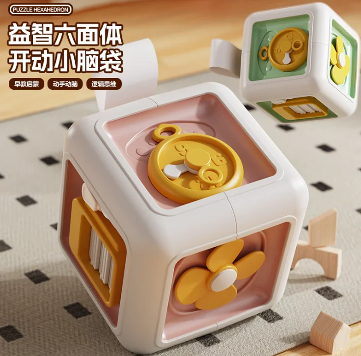Huiye 6 In 1 Activity Cube Multi-Function Busy Board Stem Puzzle Toys Kids Stress Relief Desktop Spin Game Montessori Toys Gifts