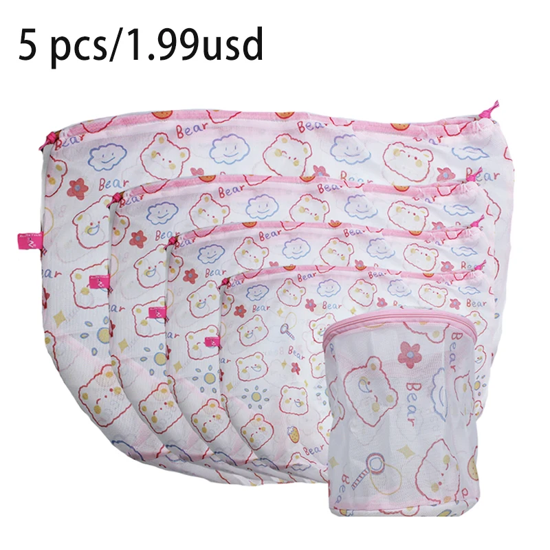 Manufacturer Wholesale Small Foldable Washable Bra Extra Large Clothing Underwear Mesh Laundry Bags