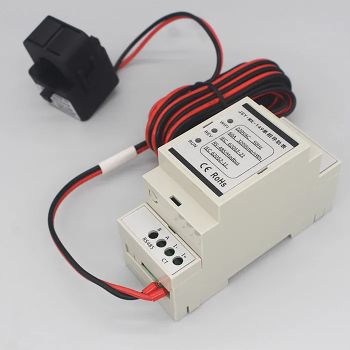 jsy-149 smart meter (8).jpg