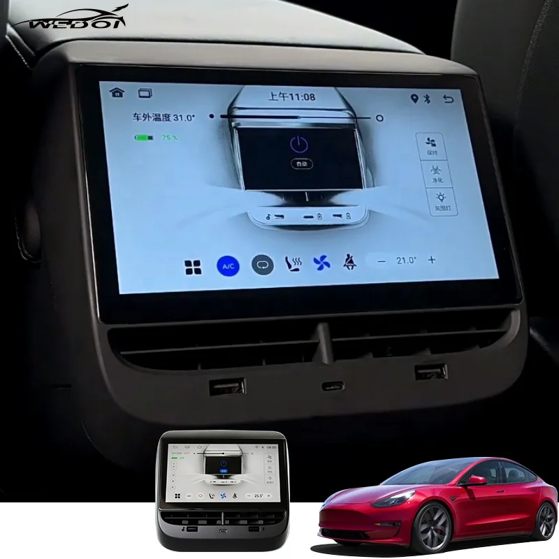 Multi Function Rear Seat Screen For Tesla Model 3/Y 4.6-inch IPS Touchscreen Provides Rear seat Passengers Car Accessories 2024