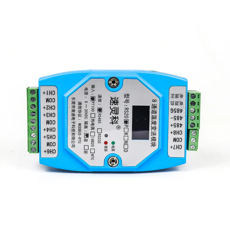 Analog Digital Rs232 Data Acquisition Module RS485 Temperature and Humidity Module Timer DC Not Applicable AC