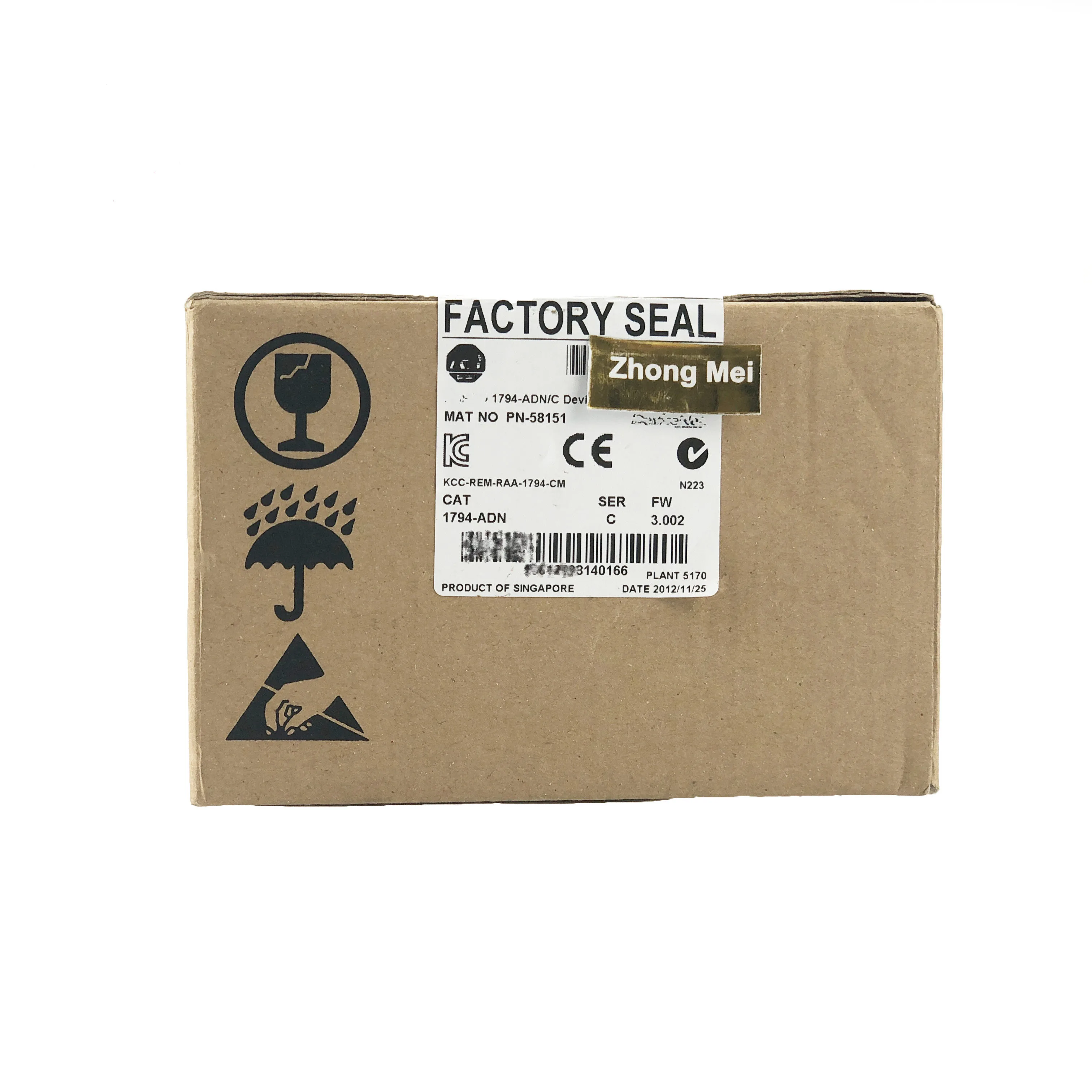 New Arrival 1794-ADN DeviceNet Adapter Module for PLC system