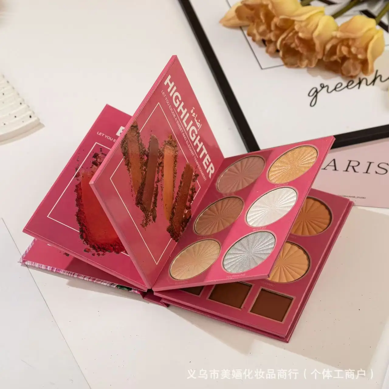 High Pigmented 117 Color Eyeshadow Book Beauty EyeShadow Blush Palette Custom Maquillage Palette Base Makeup Cosmetics Set