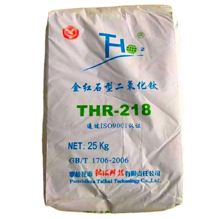 China Titanium Dioxide rutile food grade R216 THR218 manufacturer pigment titanium dioxide 25kg price per ton raw material