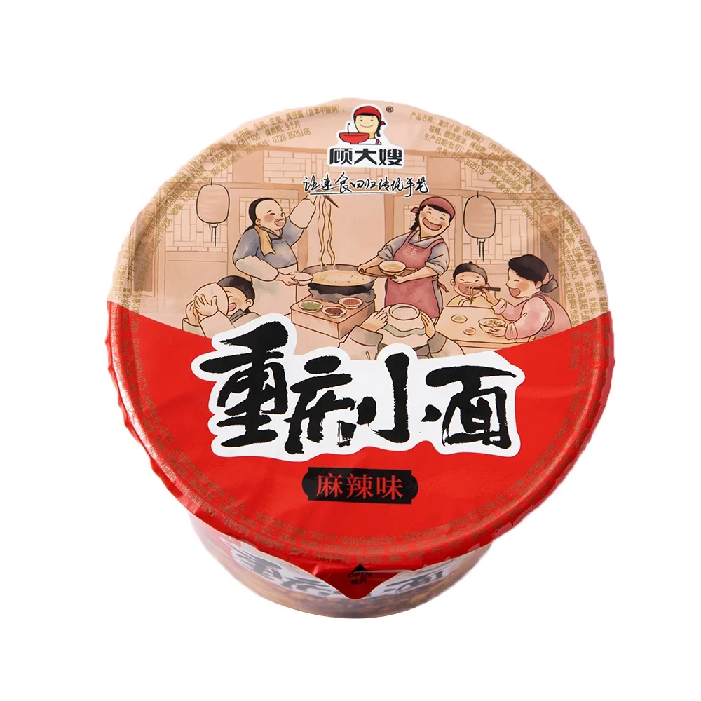 
Professional Food Factory Instant Noodles Cup Packet Best Cup Ramen 