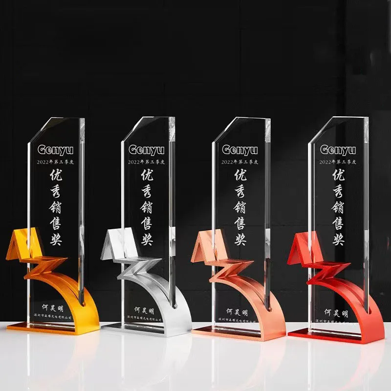 pujiang k9 blank star metal trophy custom 3d laser engrving logo crystal medals trophy for business souvenir