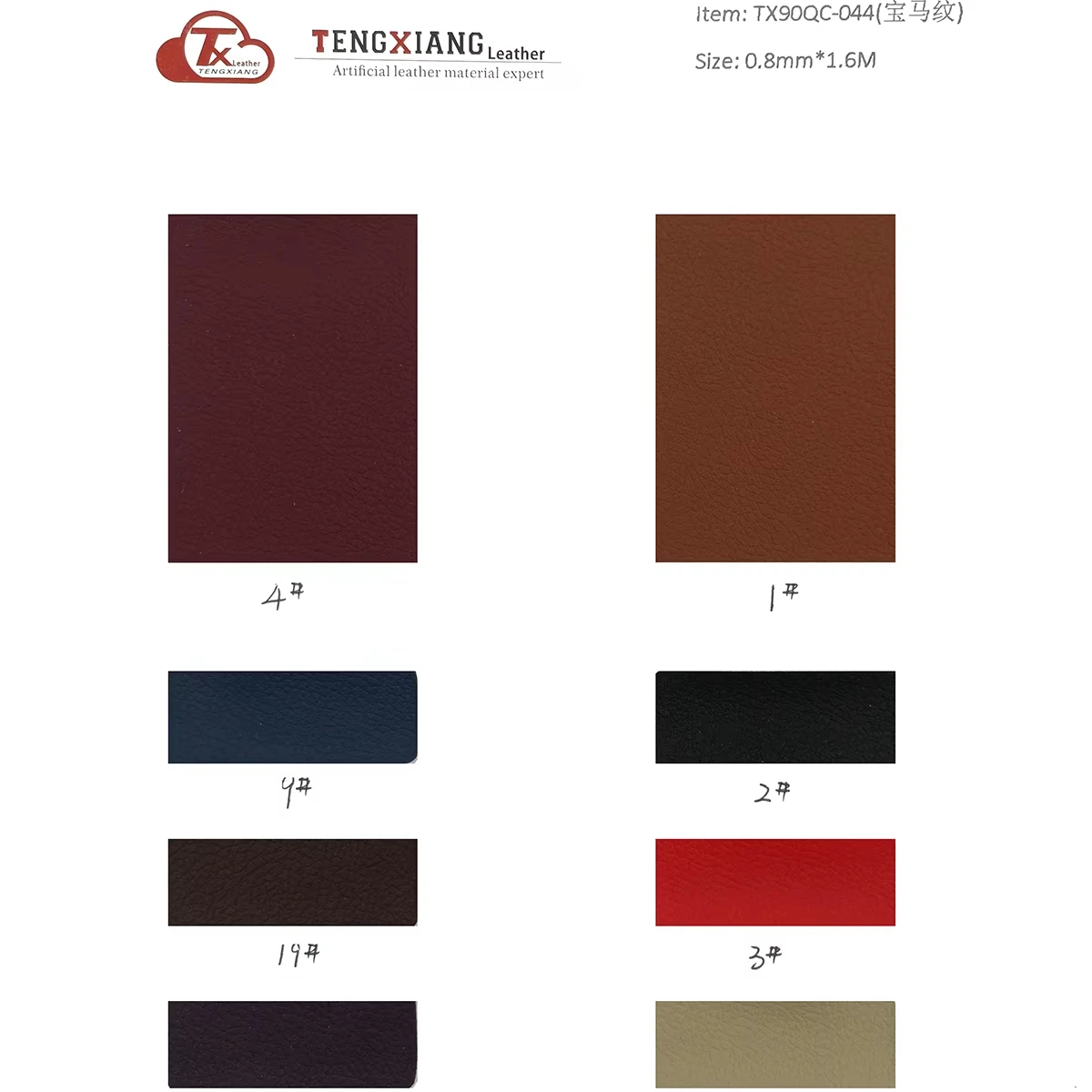 hot pressing pvc material for car mats  stitched leather for car seats  material for car mats