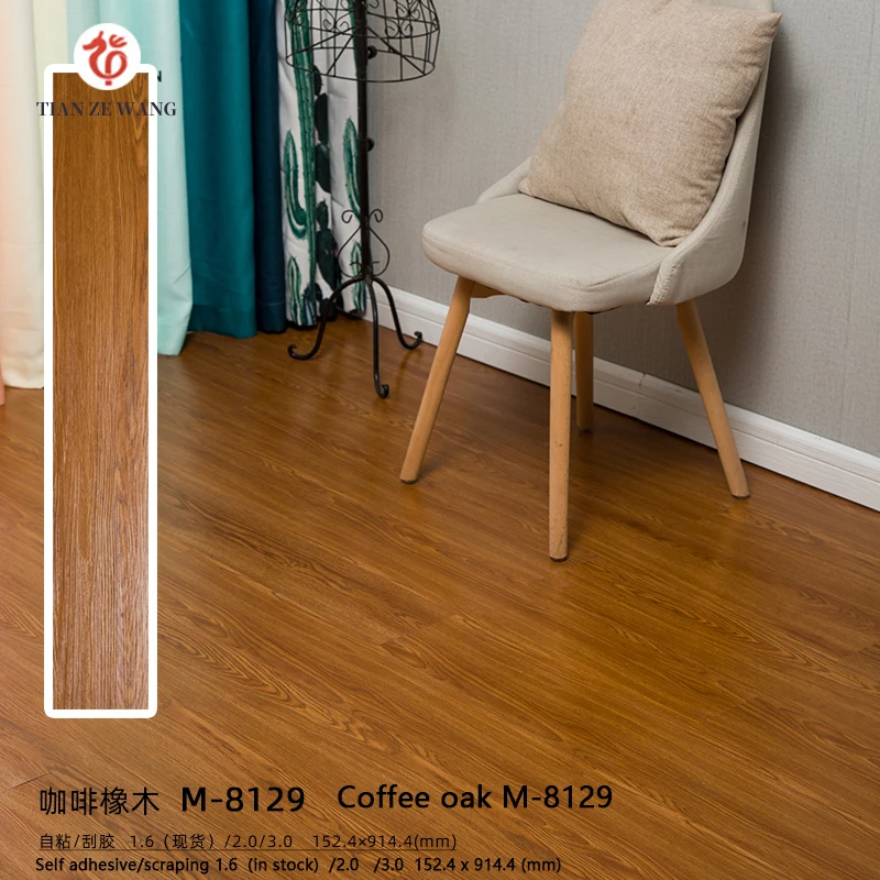 China Wholesale PVC 1.6mm-2mm Thickness Self-adhesive LVT Vinyl Flooring Tiles Wood Grain Stickers