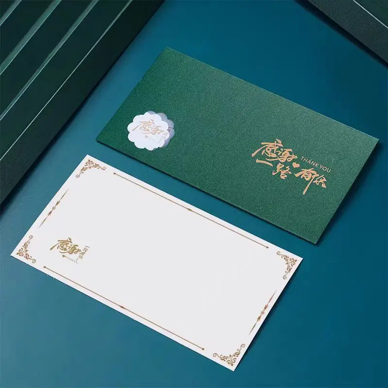 Shopify Precentors De Carte Postale En Carton спотыкаются парни подарочная карта Robux 22000 800