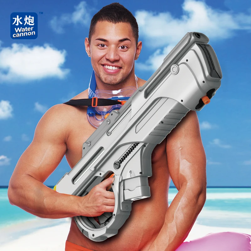 Wholesale High Pressure Big Watergun Electric Water Gun Toys For Adults Custom Summer Toy Automatic Water Gun