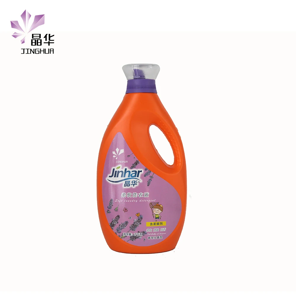Tide similar quality and perfume Liquid Laundry Detergent