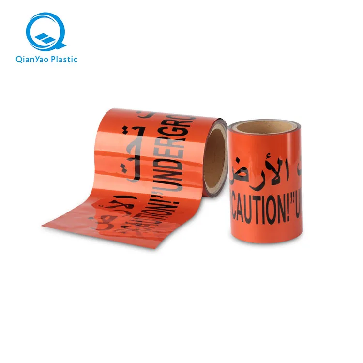 OEM China Manufacturer New Design Professional Underground Marking Tape