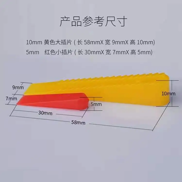 pvc flooring tiles spacer 15mm circle