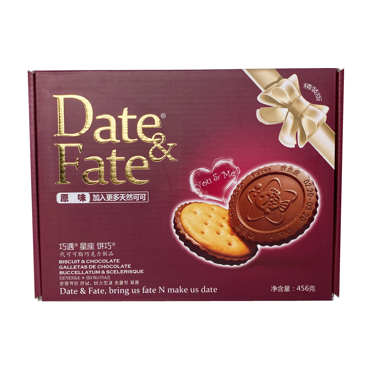 Фабрика OEM День Святого Валентина сезон шоколадное печенье lu