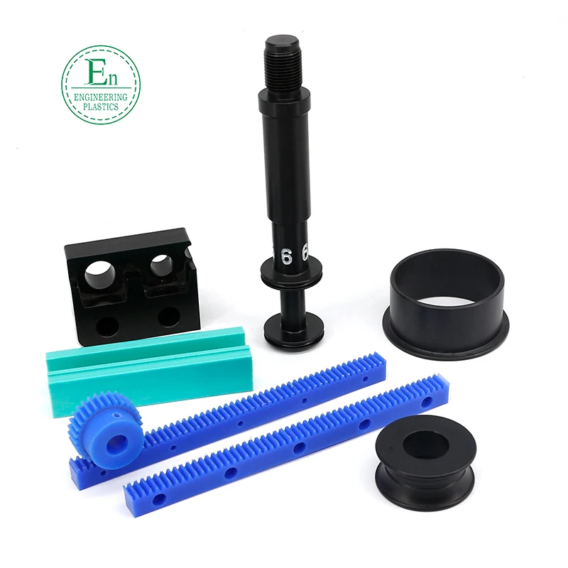POM special shaped parts CNC machining Nylon auto parts Plastic parts processing pipe sleeve PTFE plastic bushing accessories