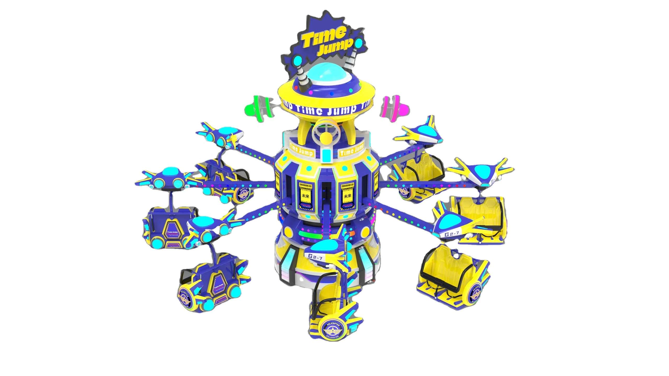 Funny Fairground  rotating ride  other Amusement park  ride   spining machine  kid and adult thrilling game for sale