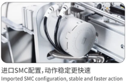 T-52-01 cutting tool ultrasonic  needle #11-16 Industrial elastic joining machine
