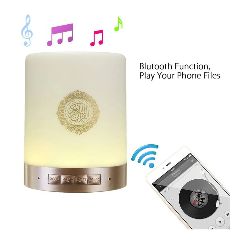 Muslim Gift Touch Lamp Quran Speaker Islamic Ramadan Gift Quarn Speaker
