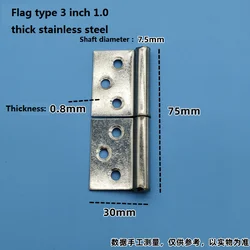 Stainless steel thickened flag shaped hinge/detachable galvanized hinge for bathroom fire doors