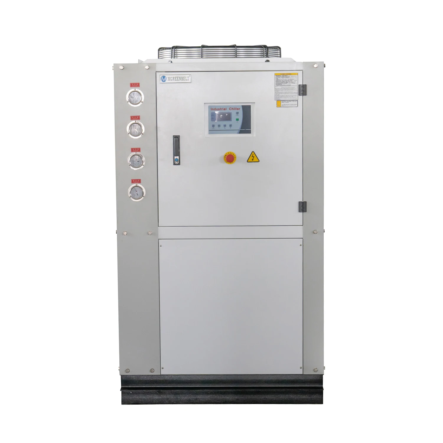 25hp 2OTON air cooled water chiller for extrusion & injection machine cooling system