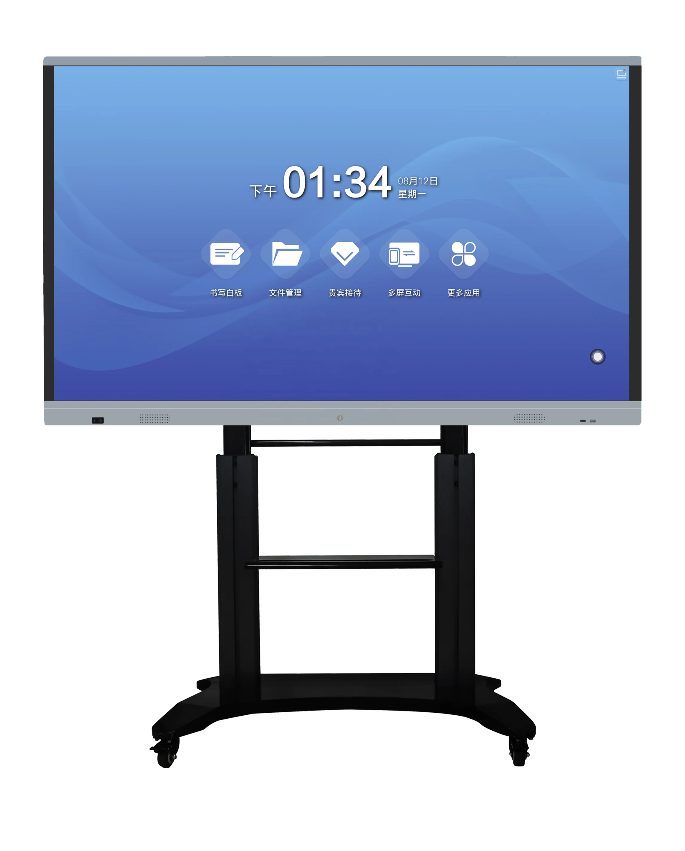 
DEVOPS 65' Infrared 4K UHD LCD Interactive Whiteboard for Classroom Company Meeting 