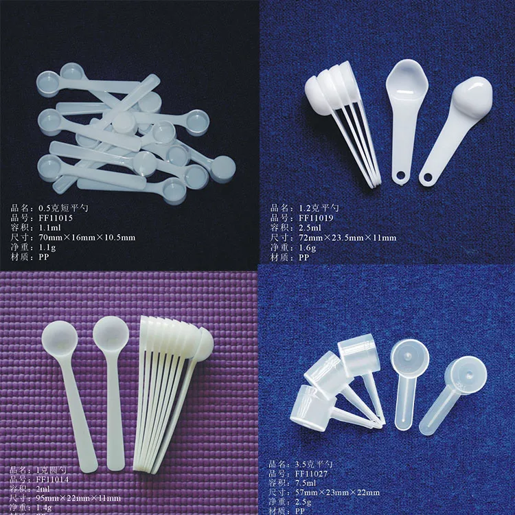 Professional PP plastic spoon set shovel for honey sale