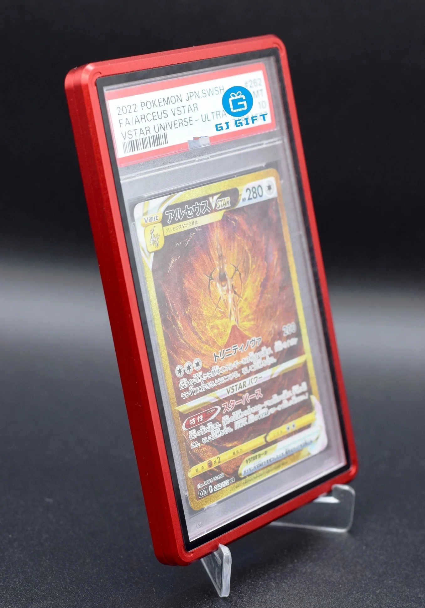 Stackable Magnetic graded card case in aluminium Strong magnets Graded Guard Card Protector Slab Standard Size