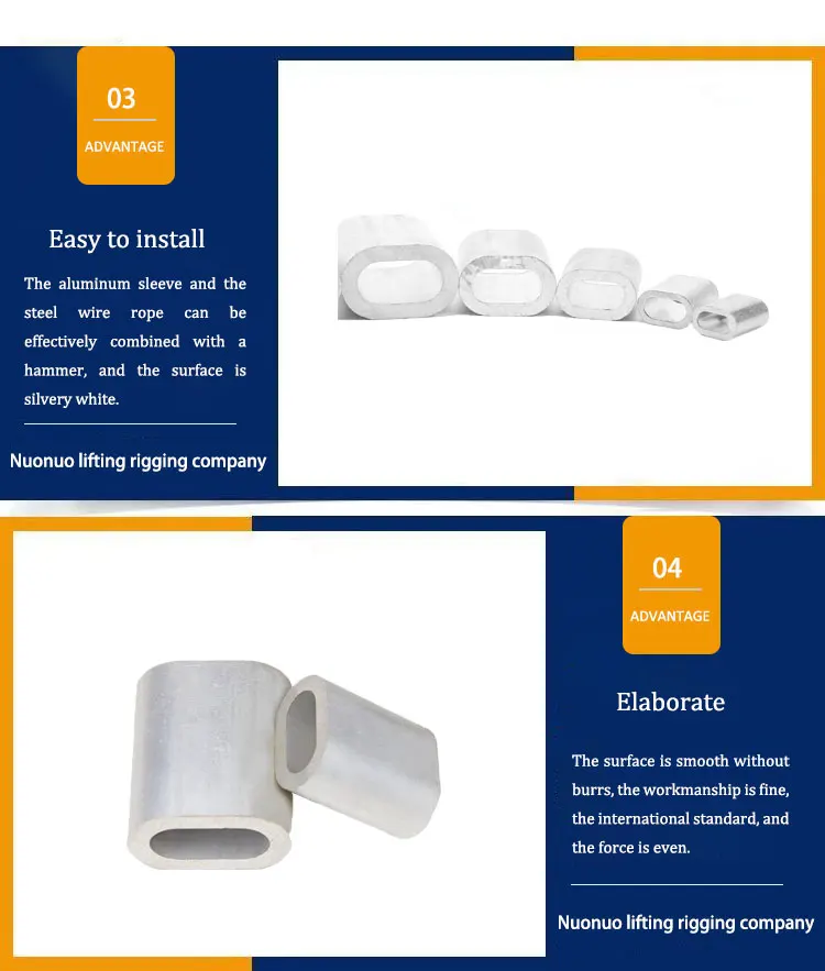 Aluminum Ferrule aluminum for Wire Rope Cable Clip Crimps