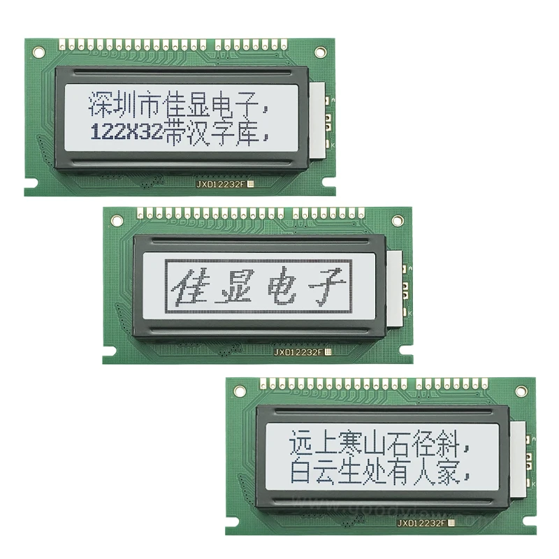 Factory direct sales122x32 Chinese display 12232F lcd modules st7920 drive FSTN  3.3V monochrome display lcd modules