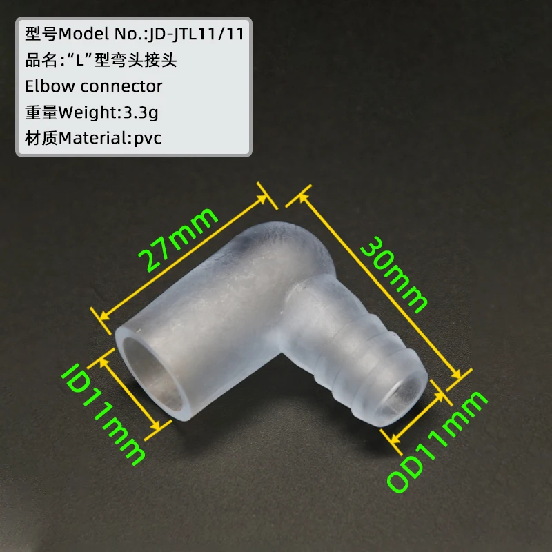 Plastic Pipe Fitting L Shape PVC 2 Ways Hose Barbed Tube Connector 90 Degree Tube Joint Elbow Angle Pipe Adapter
