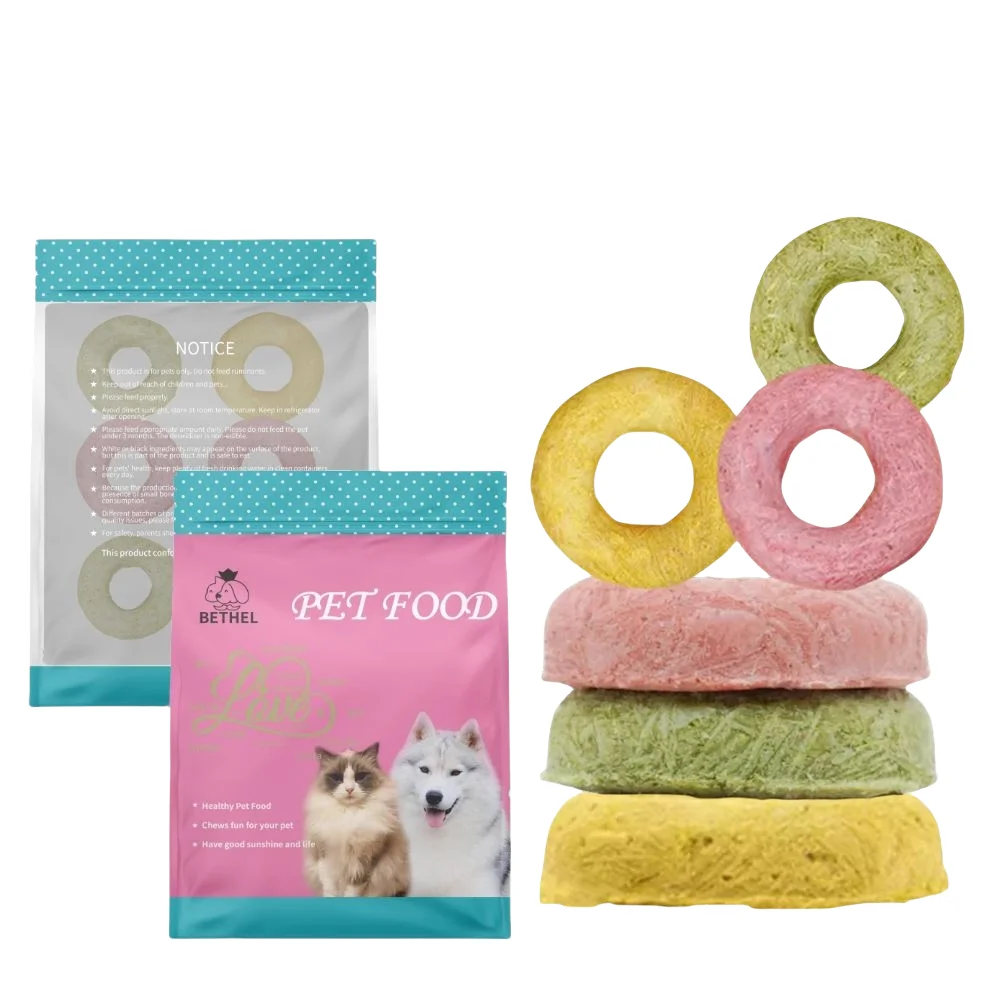 Оптом корм для домашних животных, лакомства для кошек, лакомства для собак, сублимированные куриные пончики, трава, тыква, дракон, фрукты и кости, корм для собак