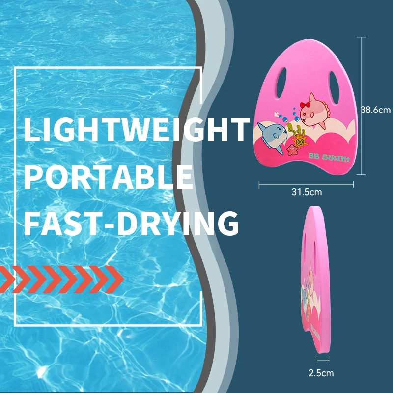 Kickboards float china color shaped plate floats printed swimming kids size kickboard swimming