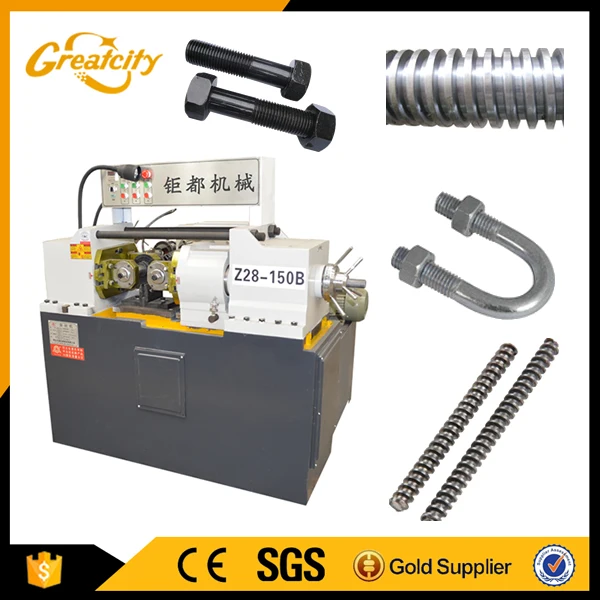 New Nail and screw making cnc rebar thread rolling machine
