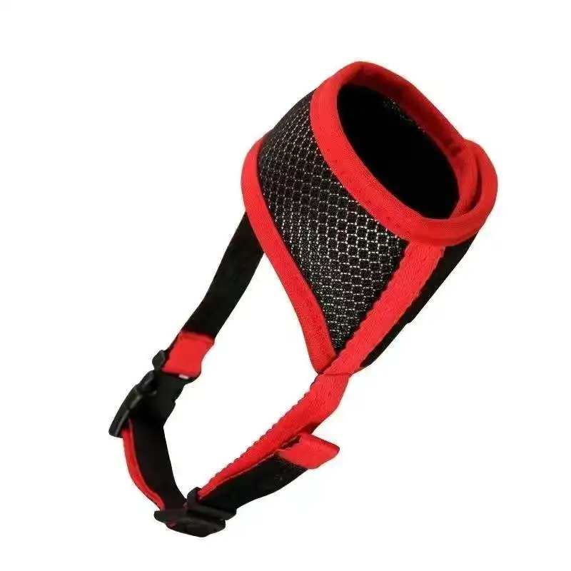 Custom Made Personalized Pet Various Sizes Equipment Dog Muzzle