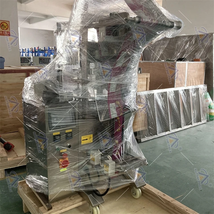 ATM-320C details (31).jpg