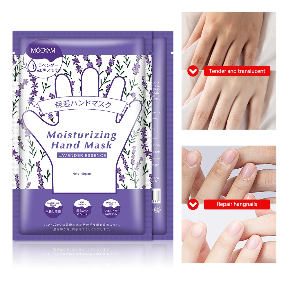 Private Label OEM Lavender Moisturizing Hand Sheet Mask Hand Care Softening Smoothing Nourishing 40g MOOYAM Lavender Hand Mask